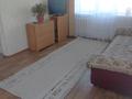 1-комнатная квартира · 32 м² · 5/5 этаж, ул. Абая за 4.8 млн ₸ в Темиртау — фото 3