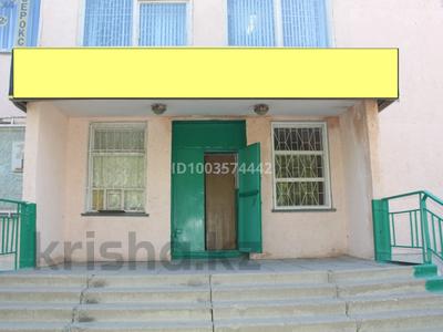 Свободное назначение, офисы, магазины и бутики, склады, общепит, салоны красоты, медцентры и аптеки, развлечения · 979.39 м² за 135 млн 〒 в Байконуре