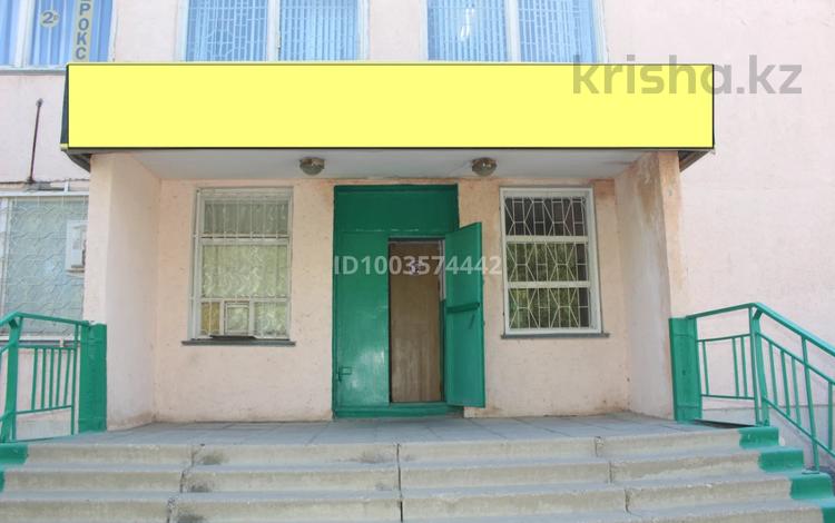 Свободное назначение, офисы, магазины и бутики, склады, общепит, салоны красоты, медцентры и аптеки, развлечения · 979.39 м² за 135 млн 〒 в Байконуре — фото 2