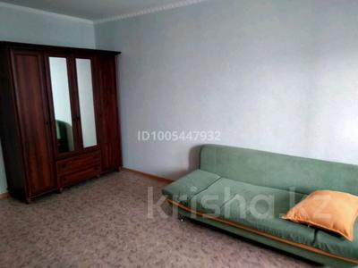 1-комнатная квартира · 36.8 м² · 4/5 этаж, мкр Жастар 2, Алматинская 5 за 8.5 млн 〒 в Актобе, жилой массив Жанаконыс