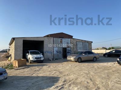 Азс, автосервисы и автомойки · 560 м² за 13 млн ₸ в 