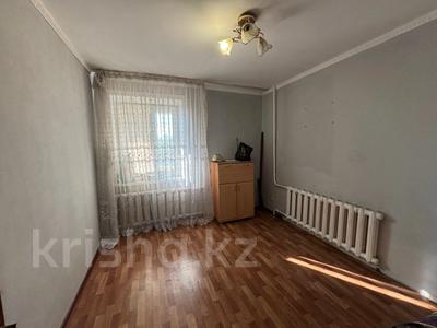 3-комнатная квартира · 63.3 м² · 4/10 этаж, Абая 68 за 24.5 млн ₸ в Костанае