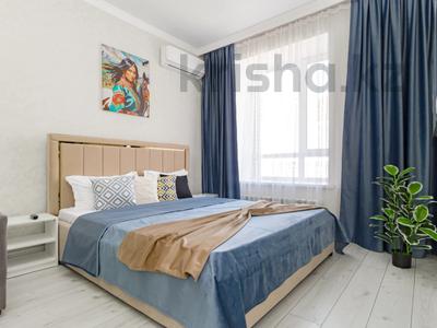1-комнатная квартира · 46 м² · 7/12 этаж, Улы Дала 31, 31/1, 33, 33/1 за 290 000 ₸ в Астане