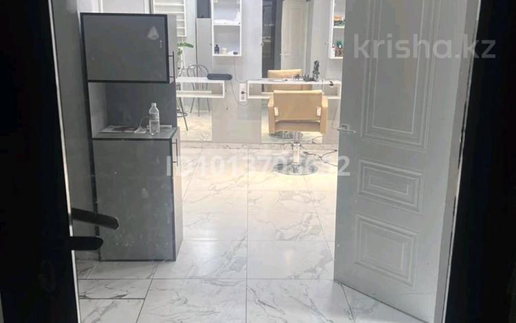 Свободное назначение · 46 м² за 450 000 ₸ в Алматы, Ауэзовский р-н — фото 2