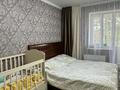 2-бөлмелі пәтер · 59.4 м² · 3/5 қабат, 1 микрорайон 41/1, бағасы: 33 млн ₸ в Конаеве — фото 5