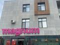 2-комнатная квартира · 54 м² · 2/3 этаж, 16 улица 1 за 42.5 млн ₸ в Алматы, Бостандыкский р-н — фото 17