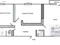 2-комнатная квартира · 54 м² · 2/3 этаж, 16 улица 1 за 42.5 млн ₸ в Алматы, Бостандыкский р-н — фото 19