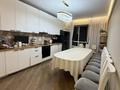 2-комнатная квартира · 50 м² · 4/9 этаж, мкр Думан-2 57 за 42.5 млн ₸ в Алматы, Медеуский р-н — фото 9