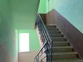 2-комнатная квартира · 71 м² · 8/9 этаж, мкр Болашак за 21 млн ₸ в Актобе — фото 14