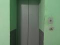 2-комнатная квартира · 71 м² · 8/9 этаж, мкр Болашак за 21 млн ₸ в Актобе — фото 13