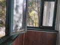 2-комнатная квартира · 45.2 м² · 2/2 этаж, Привокзальная за 10.2 млн ₸ в Уральске — фото 10