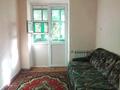 2-комнатная квартира · 45.2 м² · 2/2 этаж, Привокзальная за 10.2 млн ₸ в Уральске — фото 2