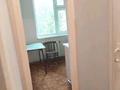 2-комнатная квартира · 45.2 м² · 2/2 этаж, Привокзальная за 10.2 млн ₸ в Уральске — фото 4