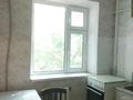 2-комнатная квартира · 45.2 м² · 2/2 этаж, Привокзальная за 10.2 млн ₸ в Уральске — фото 5