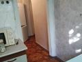 2-комнатная квартира · 45.2 м² · 2/2 этаж, Привокзальная за 10.2 млн ₸ в Уральске — фото 6