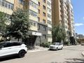 3-комнатная квартира · 78.4 м² · 1/9 этаж, Кудайбердыулы 23 за 37 млн ₸ в Астане, Алматы р-н — фото 22