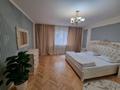 3-комнатная квартира · 90 м² · 3/5 этаж · посуточно, мкр Самал-1 39 за 35 000 〒 в Алматы, Медеуский р-н — фото 40