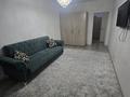 1-комнатная квартира · 45 м² · 3/12 этаж, мкр Дарабоз 41 — напротив Алматы арена по пр.Момышулы за 30 млн ₸ в Алатауский р-н — фото 9