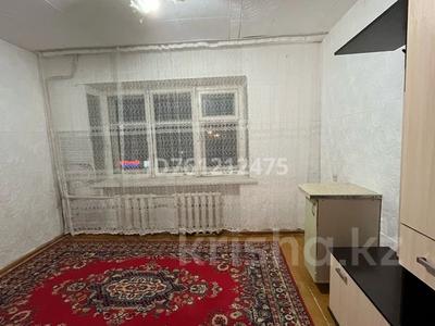 Пәтерлер в Западно-Казахстанской обл.: 1-бөлмелі пәтер · 18 м² · 5/5 қабат, Х.Доспанова 58, бағасы: 7 млн 〒 1-бөлмелі пәтер · 18 м² · 5/5 қабат, Х.Доспанова 58, бағасы: 7 млн 〒 в Уральске