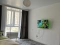 1-бөлмелі пәтер · 47 м² · 2/9 қабат, мкр Шугыла 340/35, бағасы: 15 000 ₸ в Алматы, Наурызбайский р-н — фото 6