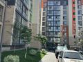 1-бөлмелі пәтер · 47 м² · 2/9 қабат, мкр Шугыла 340/35, бағасы: 15 000 ₸ в Алматы, Наурызбайский р-н — фото 21