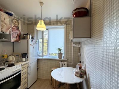 2-бөлмелі пәтер · 44.5 м² · 3/5 қабат, Кеншилер 13, бағасы: 12.6 млн ₸ в Экибастузе