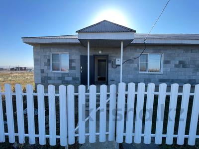 Часть дома · 3 комнаты · 85.7 м² · 10 сот., 28 мкрн дом 839 28 мкрн дом 839 за 23 млн 〒 в Усть-Каменогорске