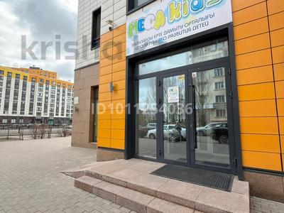 Свободное назначение · 110 м² за 1.5 млн 〒 в Астане