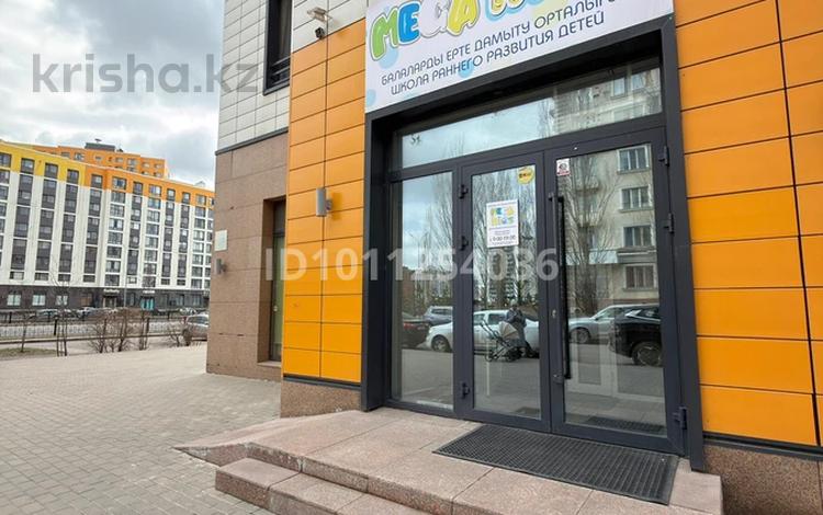 Свободное назначение · 110 м² за 1.5 млн ₸ в Астане — фото 2