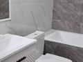 1-комнатная квартира · 50 м² · 3/21 этаж, Мангилик Ел 62/1 за 18 500 ₸ в Астане, Алматы р-н — фото 26