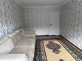 2-комнатная квартира · 52 м² · 2/5 этаж, 11-й микрорайон, 11-й микрорайон 219 за 180 000 ₸ в Шымкенте, Енбекшинский р-н — фото 8