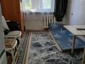 1-комнатная квартира · 14 м² · 3/4 этаж, мкр №7 — Абая-Алтынсарина за 12.5 млн ₸ в Алматы, Ауэзовский р-н — фото 5