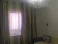 2-комнатная квартира · 63 м² · 2/4 этаж, БСА 38 А — Пирогова за 11 000 ₸ в Приозёрске — фото 3