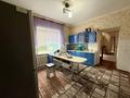 Отдельный дом · 7 комнат · 243 м² · 7 сот., Кудайбердиева за 80 млн ₸ в  — фото 25