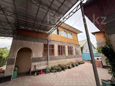 Отдельный дом · 7 комнат · 243 м² · 7 сот., Кудайбердиева за 80 млн ₸ в 