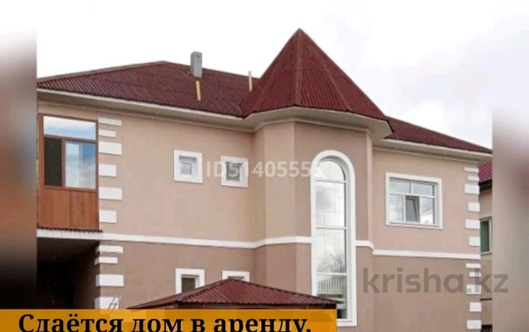 Дом · 5 комнат · 200 м², Курмангазы — Остановка Баня за 100 000 ₸ в Жезказгане — фото 10