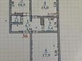 2-бөлмелі пәтер · 53.7 м² · 3/5 қабат, Санжара Жандосова 6А — Пр. Д. Кунаева, ТЦ «EUROMAGG», бағасы: 31 млн ₸ в Шымкенте, Аль-Фарабийский р-н — фото 10
