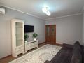 2-бөлмелі пәтер · 53.7 м² · 3/5 қабат, Санжара Жандосова 6А — Пр. Д. Кунаева, ТЦ «EUROMAGG», бағасы: 31 млн ₸ в Шымкенте, Аль-Фарабийский р-н — фото 7