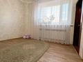 Дом · 5 комнат · 280 м², мкр Юго-Восток за 120 000 ₸ в Караганде, Казыбек би р-н — фото 7