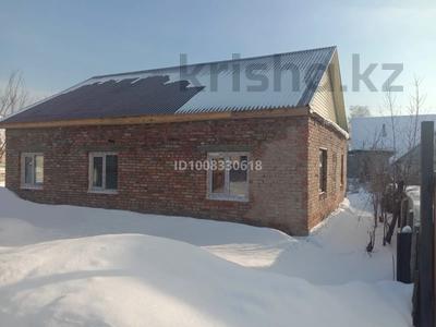 Отдельный дом · 3 комнаты · 47 м² · 6 сот., Андреева 71 — Назарбаева за 16 млн ₸ в Усть-Каменогорске, Ульбинский