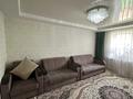 3-комнатная квартира · 60 м² · 4/5 этаж, Манаса 11/1 — ГОРЯЩИЙ ВАРИАНТ за 26 млн ₸ в Астане, Алматы р-н — фото 3