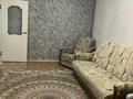 3-комнатная квартира · 58 м² · 2/5 этаж, Сулейманова — Койгельды за 18 млн ₸ в Таразе — фото 3
