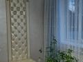 Отдельный дом • 5 комнат • 200 м² • 7 сот., мкр Акжар за 85 млн 〒 в Алматы, Наурызбайский р-н — фото 33