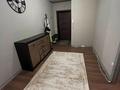 2-комнатная квартира · 70 м² · 1/6 этаж, Назарбаева 205 за 30 млн ₸ в Костанае — фото 8