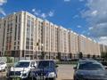 3-комнатная квартира · 65 м² · 7/10 этаж, Әлихан Бөкейхан за 50 млн ₸ в Астане, Есильский р-н