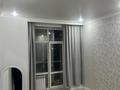 1-комнатная квартира · 43 м², Туран 46Б, 46Б/1, 46Б/2 за 200 000 ₸ в Астане, Нура р-н — фото 3
