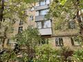 2-комнатная квартира · 42 м² · 1/5 этаж, мкр Новый Город, Гоголя 47 — Боулинг, КМУ, Юбилейный за 17.5 млн ₸ в Караганде, Казыбек би р-н — фото 14