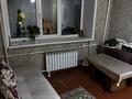 1-комнатная квартира · 30 м² · 5/5 этаж, мкр Новый Город, Нуркен абдирова 54 — Двор магазин серебристый за 11.5 млн ₸ в Караганде, Казыбек би р-н