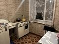 1-комнатная квартира · 30 м² · 5/5 этаж, мкр Новый Город, Нуркен абдирова 54 — Двор магазин серебристый за 11.5 млн ₸ в Караганде, Казыбек би р-н — фото 2