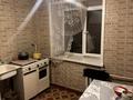 1-комнатная квартира · 30 м² · 5/5 этаж, мкр Новый Город, Нуркен абдирова 54 — Двор магазин серебристый за 11.5 млн ₸ в Караганде, Казыбек би р-н — фото 7